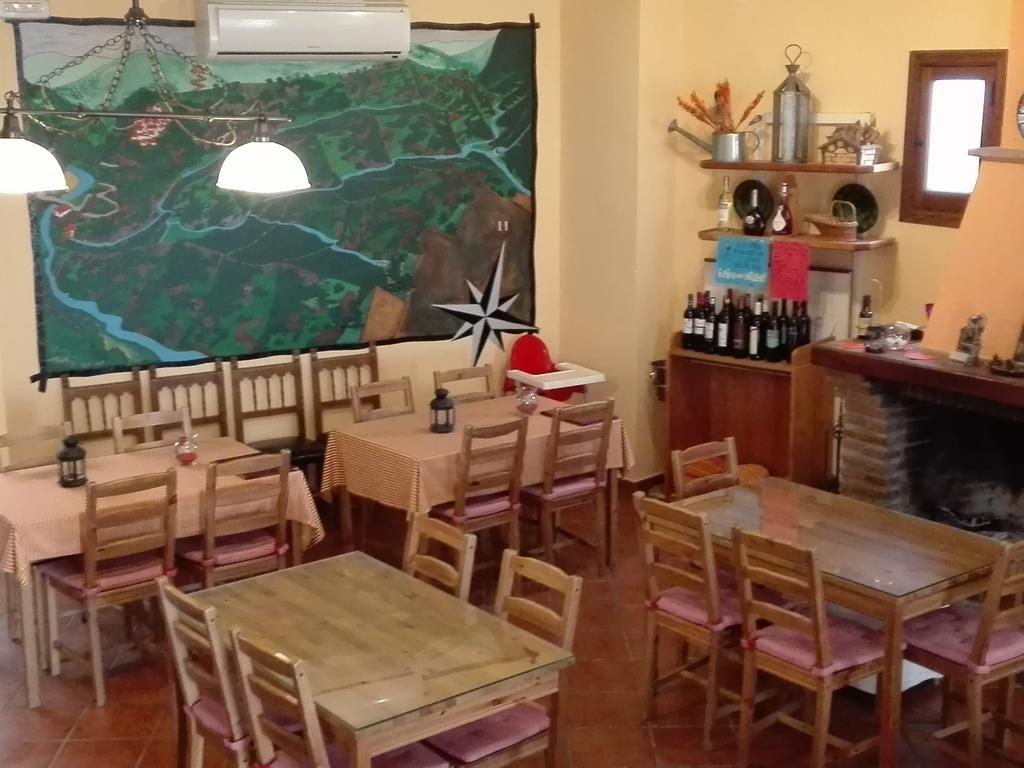 Apartamentos Rurales Jardines Del Visir Genalguacil Extérieur photo